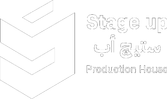 Stage Up